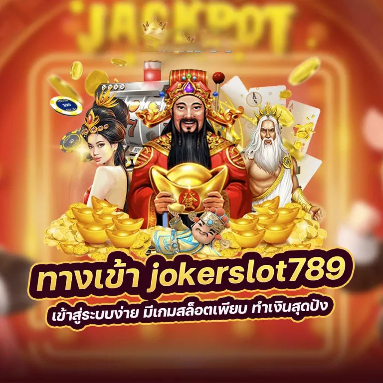 วิธีเล่นเกม ＂Lucky Neko PG Slot