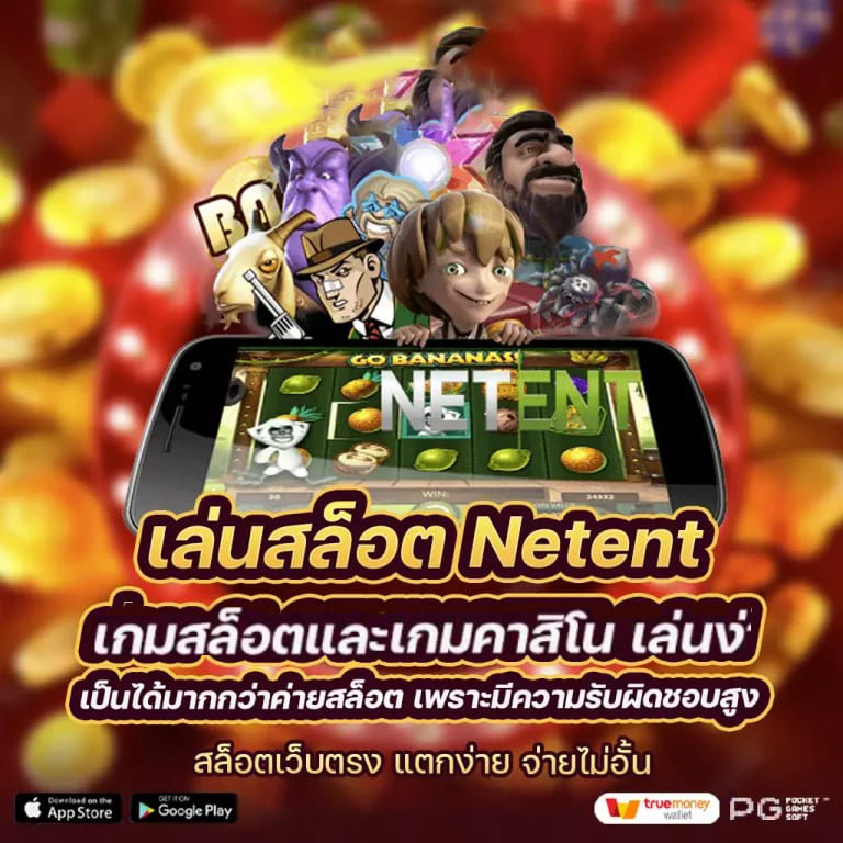 บา คา ร่า สด ตอน นี้： เกมคาสิโนออนไลน์ยอดนิยม