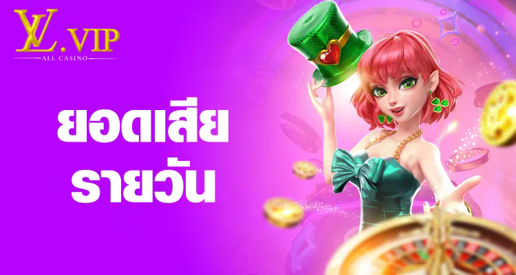 Superslot PG1688 เกมสล็อตออนไลน์ยอดนิยมสำหรับผู้เล่นชาวไทย